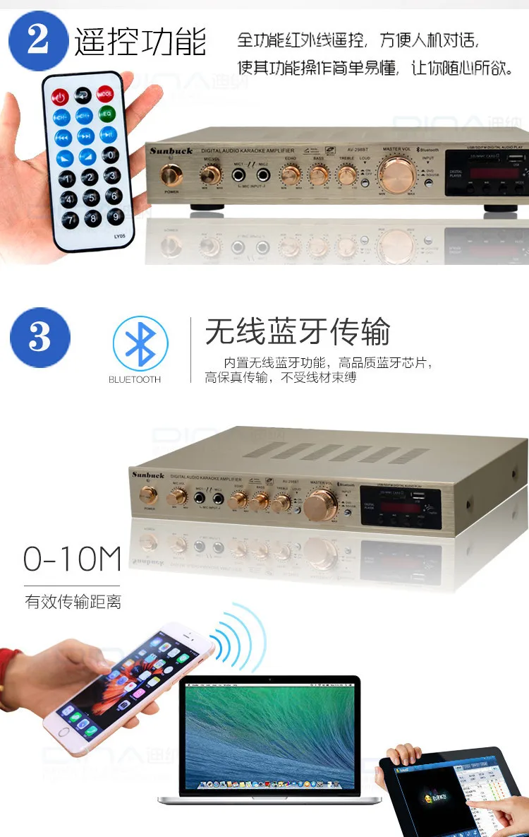 Kaolanhon 5,1 120 Вт* 2+ 25 Вт* 3 AV-298BT 220 В домашний аудио Встроенный Bluetooth усилитель высокой мощности сценический FM USB SD усилитель 4-16 евро