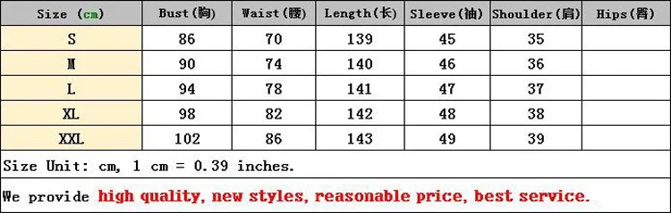S-3XL высокое качество лето новые модные вечерние банановые листья Изысканная печать Элегантное Длинное Платье женское пляжное отдых