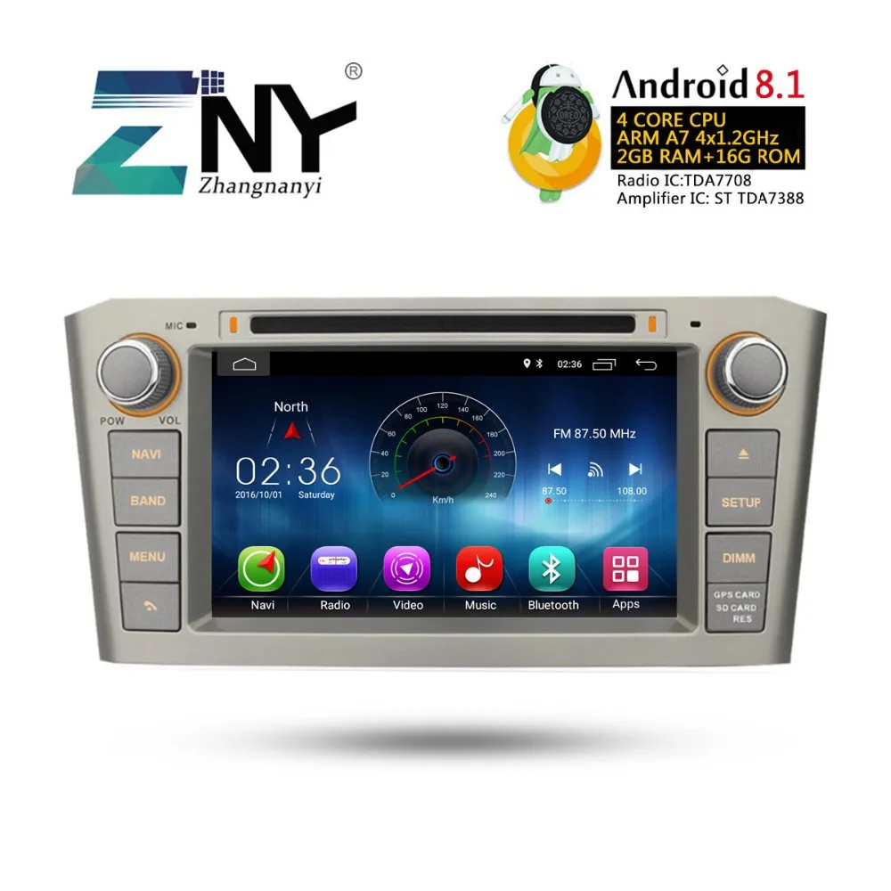 7 "ips Android 8 1 автомобильный DVD для Toyota Avensis T25 2003 2004 2005 2006 2007 2008 Авто Радио RDS стерео Wi