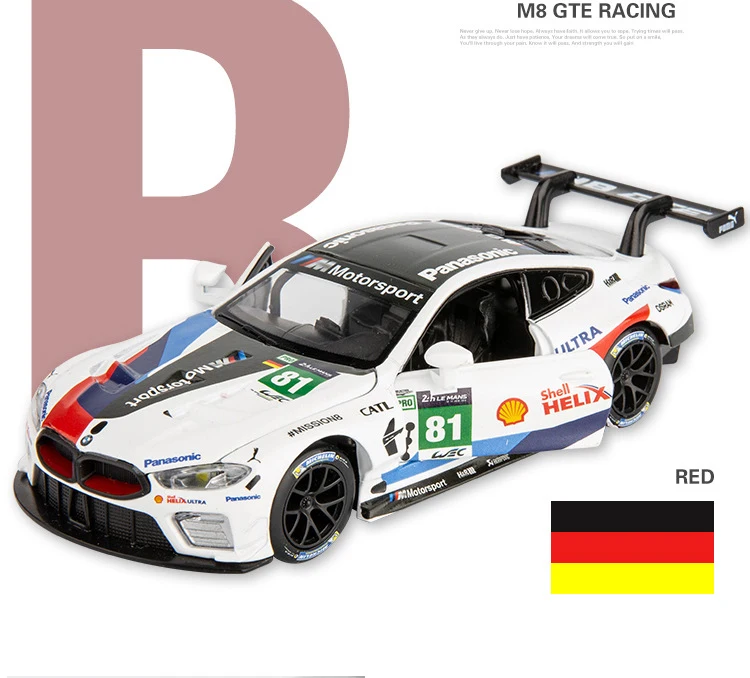 1:32 M8 GTE Le Mans, модель спортивного автомобиля из сплава, литая под давлением, три двери, открывающийся звуковой светильник, супер гоночная Коллекционная модель