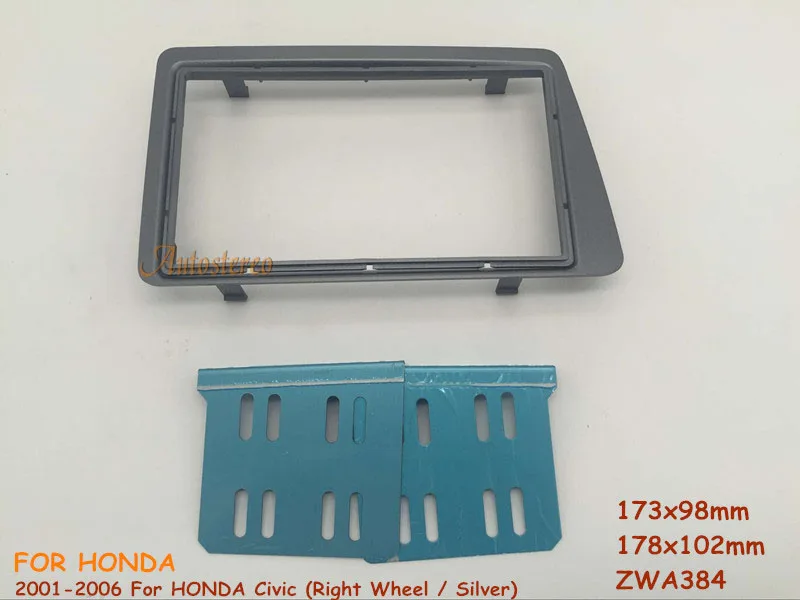 2 DIN Автомобильный Радио Установка наружная рама радио фасции для HONDA Civic 2001-2006 комплект отделки окруженная рамка автомобиля DVD рамка