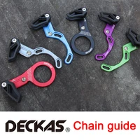 deckas bike chain guide mtb bicycle chain guide 1x system iscg 03 iscg 05 bb mount cnc single speed wide narrow gear chain guide