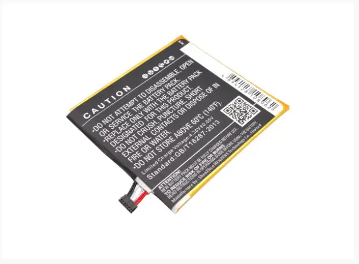 Аккумулятор для смартфона Cameron Sino 2600 мАч HTC A51 D820 Desire 820G dual Sim 35H00232 01M
