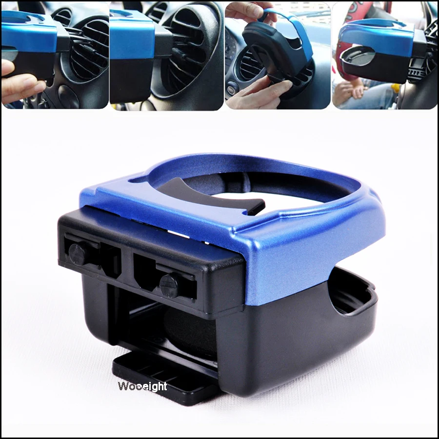 Автомобильные аксессуары держатель для стакана напитков держатели стаканов и