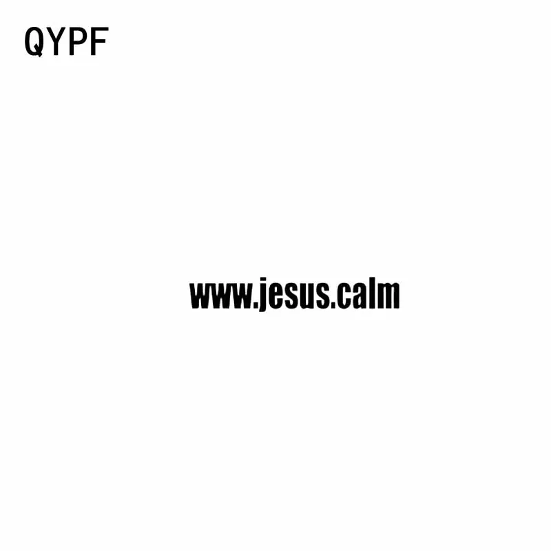 

QYPF 12,7 см * 2,1 см WWW. Иисус. Calm виниловая наклейка на автомобиль и мотоцикл, черная серебряная фотография