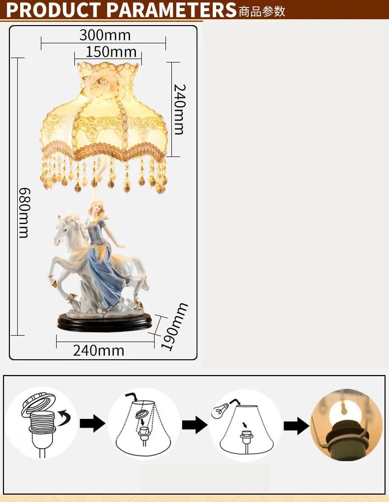 Керамическая Настольная лампа для девушки верховой езды светильник спальни