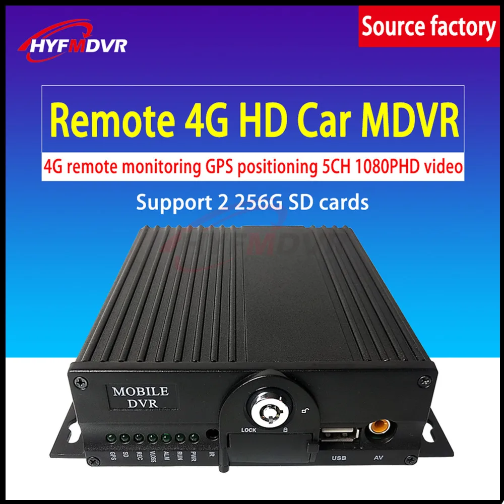 Мобильный видеорегистратор AHD1080P 4G GPS Wi Fi 5 каналов|Видеорегистраторы| |