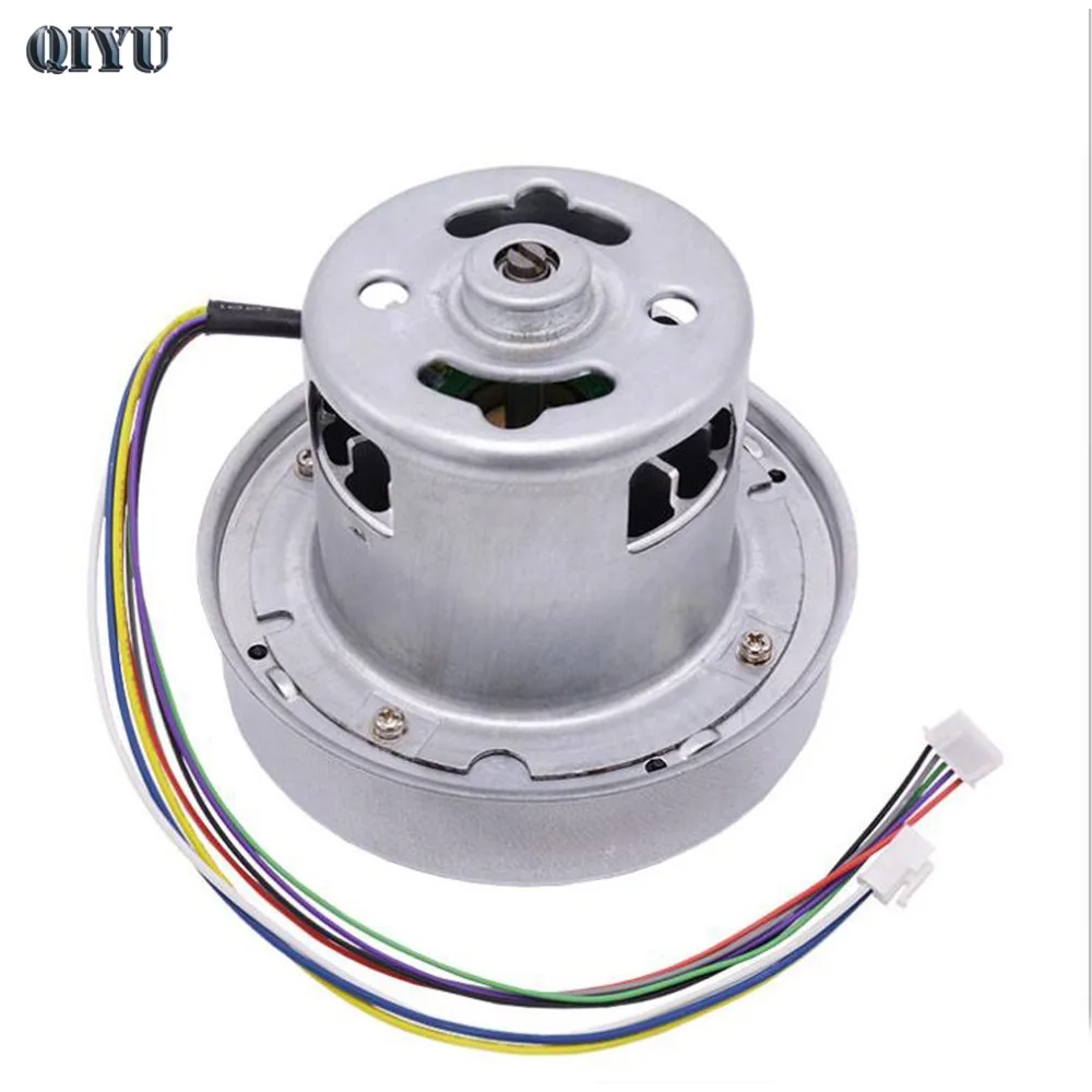 Dia.130* 120mm 24 V/48 V, DC бесщеточный насос высокого давления большой объем воздуха Вакуумный Очиститель для посева семян механического оборудования центрифужный фентилятор