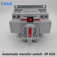 2p 63a 230v mcb type dual power automatic transfer switch ats white color circuit breaker