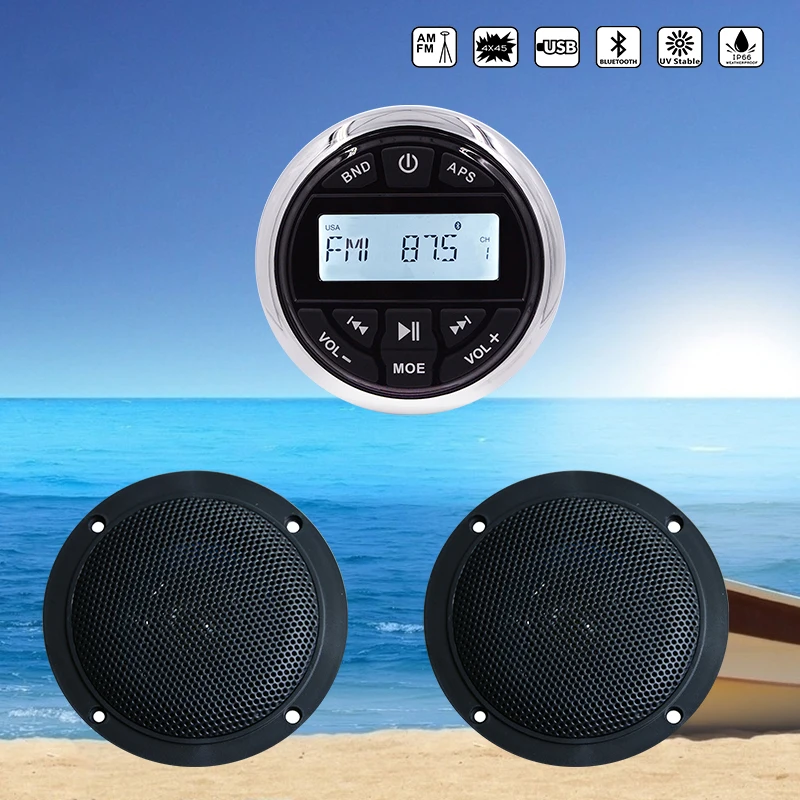 Морской Стерео лодка Bluetooth радио приемник Водонепроницаемый Аудио FM AM USB MP3 плеер " Морской динамик для автомобиля лодки ATV UTV Cart