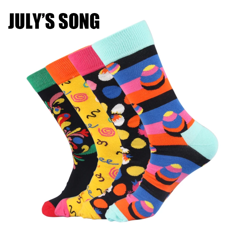 Смешные носки JULY'S SONG счастливые мужские европейские размеры 8 12 американские 40