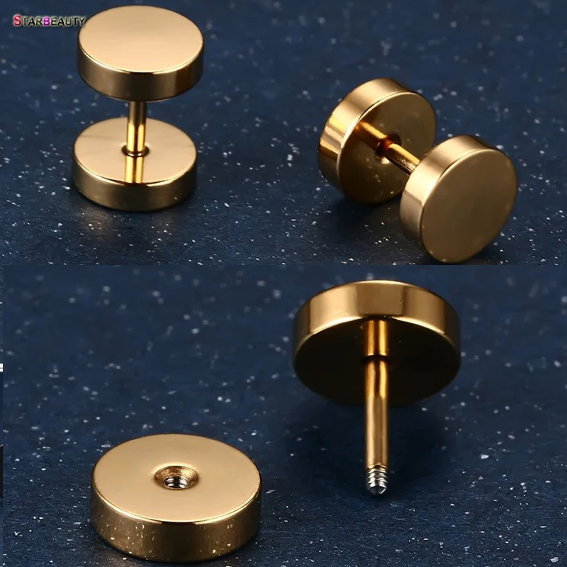 1 пара/заказ серьги-гвоздики в виде гантели | Украшения и аксессуары