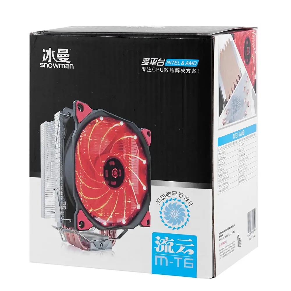 

SNOWMAN 4PIN CPU cooler 6 heatpipe Double fans cooling 12cm fan LGA775 1151 115x 1366 support Intel AMD