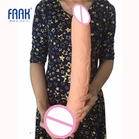 faak 15 5 inch super long dildo big dick horse huge penis realistic sex toys for women vagina stimulate anal stuffed sex shop