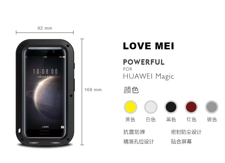 LOVEMEI чехол для экстремальных условий для huawei Honor Magic чехол алюминиевый металл+ стекло+ ТПУ Honor Magic чехол Защита от падения