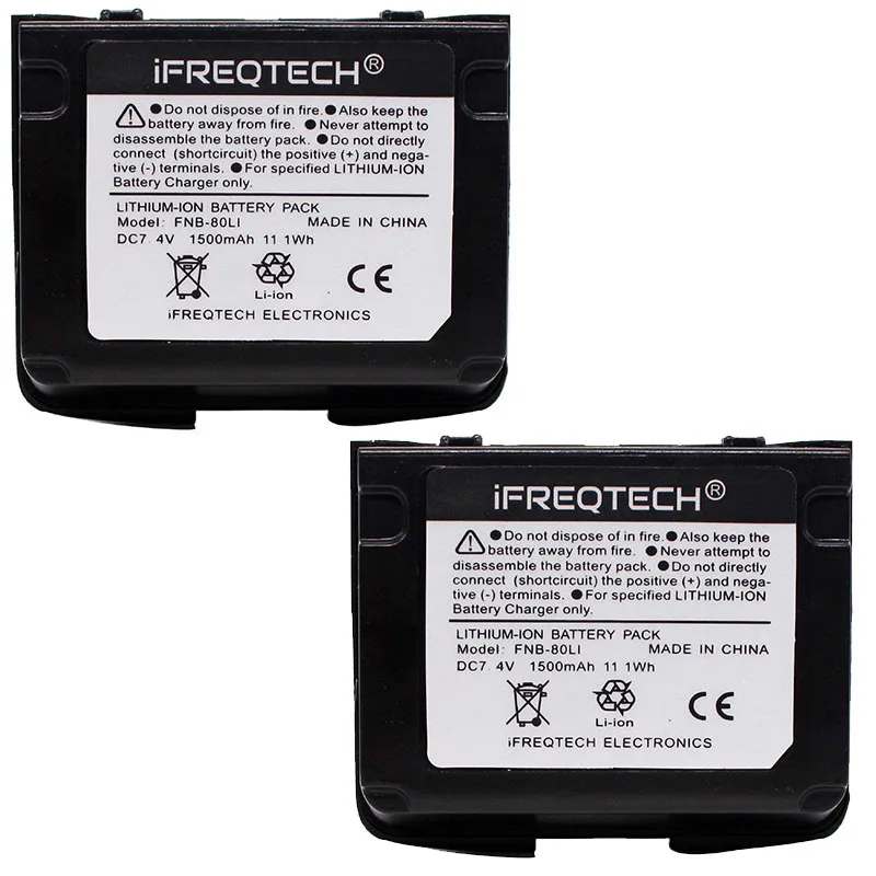 2 шт. YAESU FNB 80Li 1500 мА/ч литий ионный аккумулятор Батарея для VX 7R 6R 6 6E 5 5R VXA 700 710 HX471S HX460S