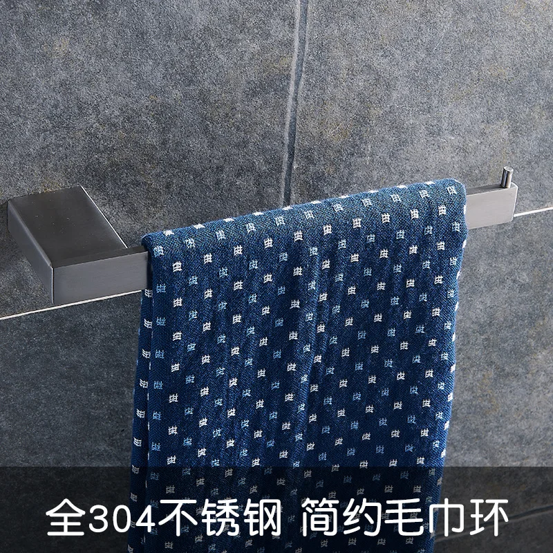 towel ring 304 квадратная ванная из нержавеющей стали, набор оборудования для настенного монтажа, аксессуары для ванной комнаты, подвесные продукты для современной установки ванной комнаты - Цвет: towel ring