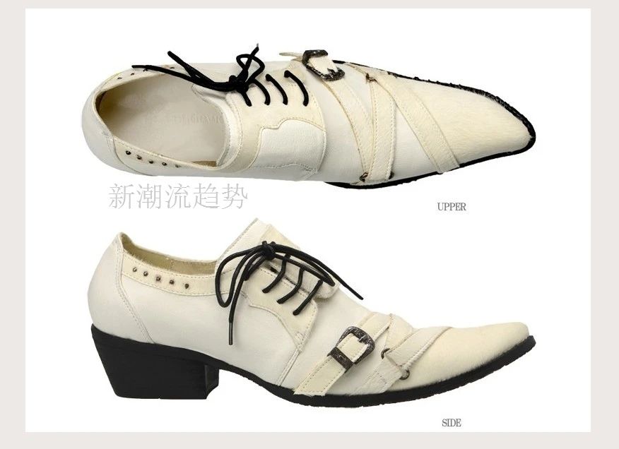 Мужские туфли с острым носком белые классические из натуральной кожи на плоской