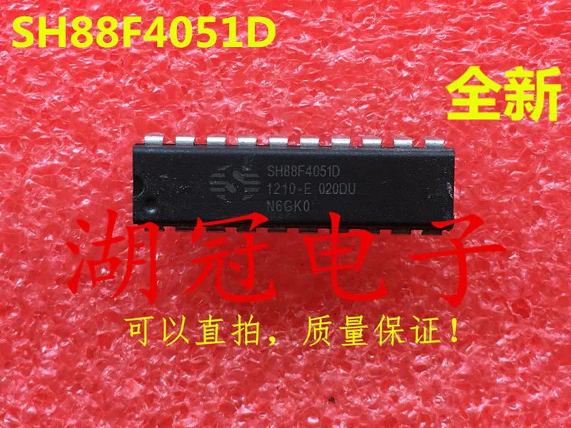 

Freeshipping SH88F4051 SH88F4051D