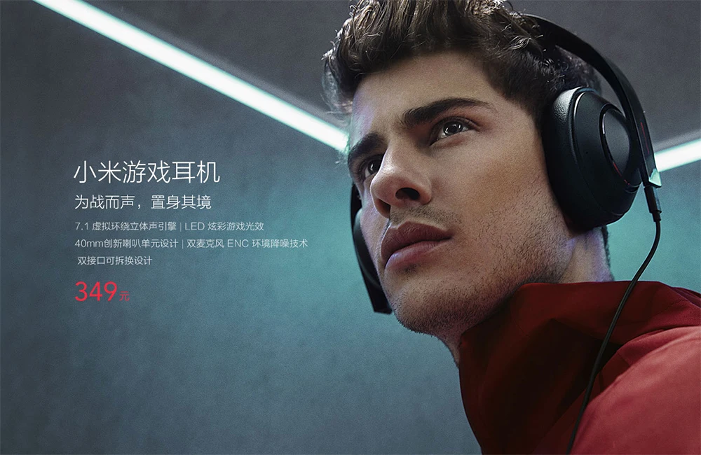 Xiaomi 7,1 Virtual Surround Sound Stereo 3,5 мм USB Игровые наушники с микрофоном светодиодный светильник 40 мм динамик ENC шумоподавление наушники