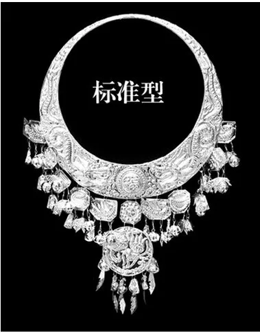 Несколько дизайнов ожерелье Kong Que Ling костюм Miao Серебряный аксессуар для волос