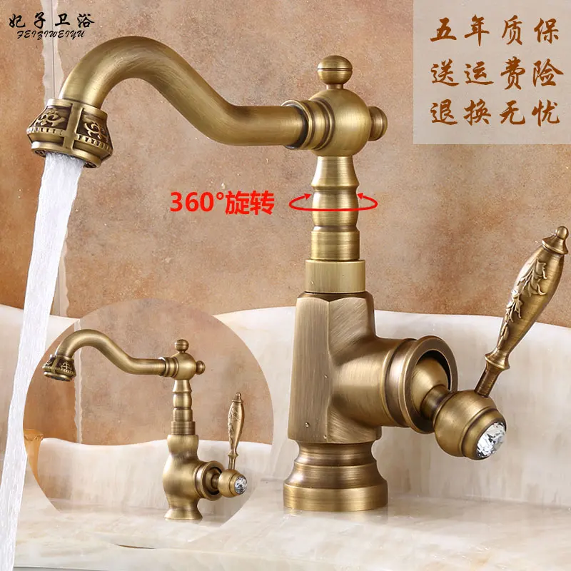 Античный Хрустальный смеситель для кухни Твердый латунный матовый раковины