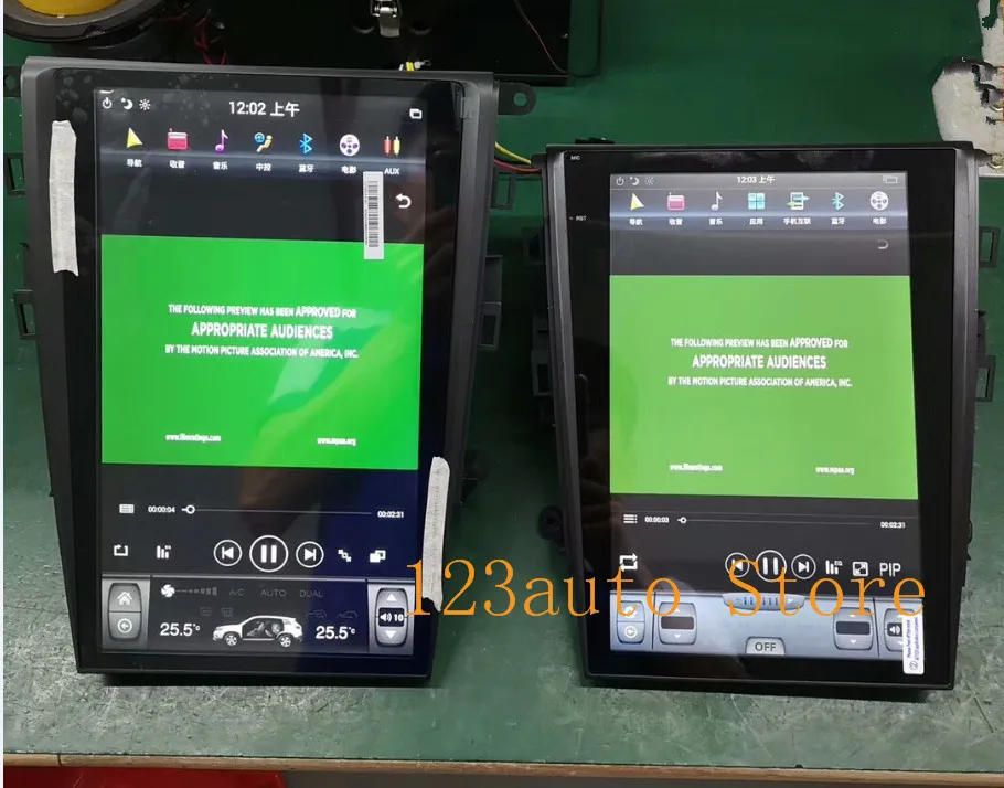 13,6 ''вертикальный экран Tesla стиль Android 8,1 автомобильный DVD gps PX6 NAVI для Ford Mondeo Fusion MK5 2013