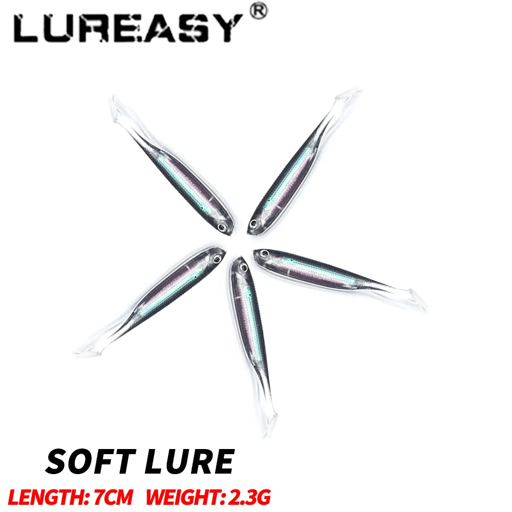 LURASY Мягкая приманка 5 шт. 7 см 2 3 г червяк для рыбалки светящаяся Ночная Рыбалка