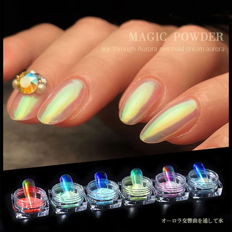 0 2 г Супер Аврора пигмент для ногтей порошок лед через обнаженный Хамелеон