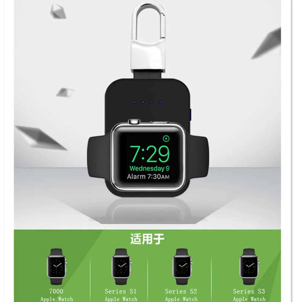 Беспроводное зарядное устройство QI для Apple Watch band 6 5 4 42 мм/38 мм iWatch 3 портативный