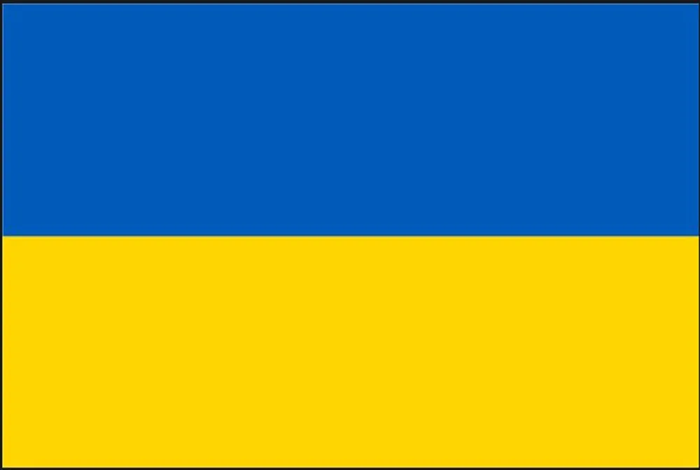90*150 см флаг Украины национальная летающий без флагштока для домашнего декора