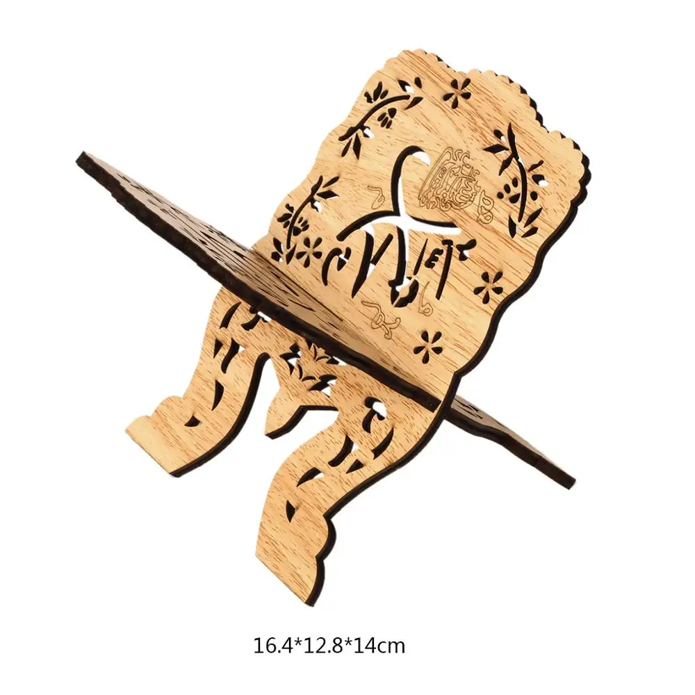 1 комплект книжная полка деревянный стол украшение ислам библейские книги