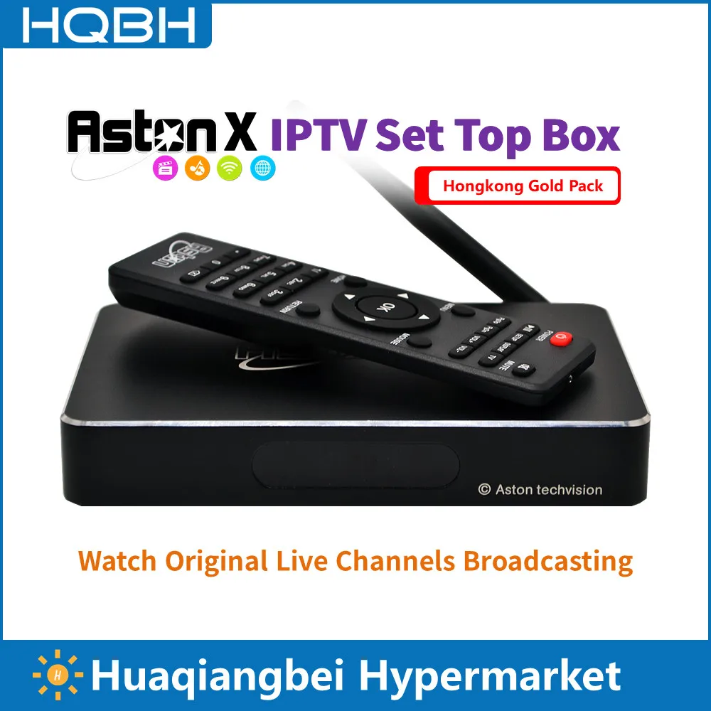 Aston X Android IPTV Box Hong Kong Gold Pack обновление часов X8 Max оригинальные гонконгские