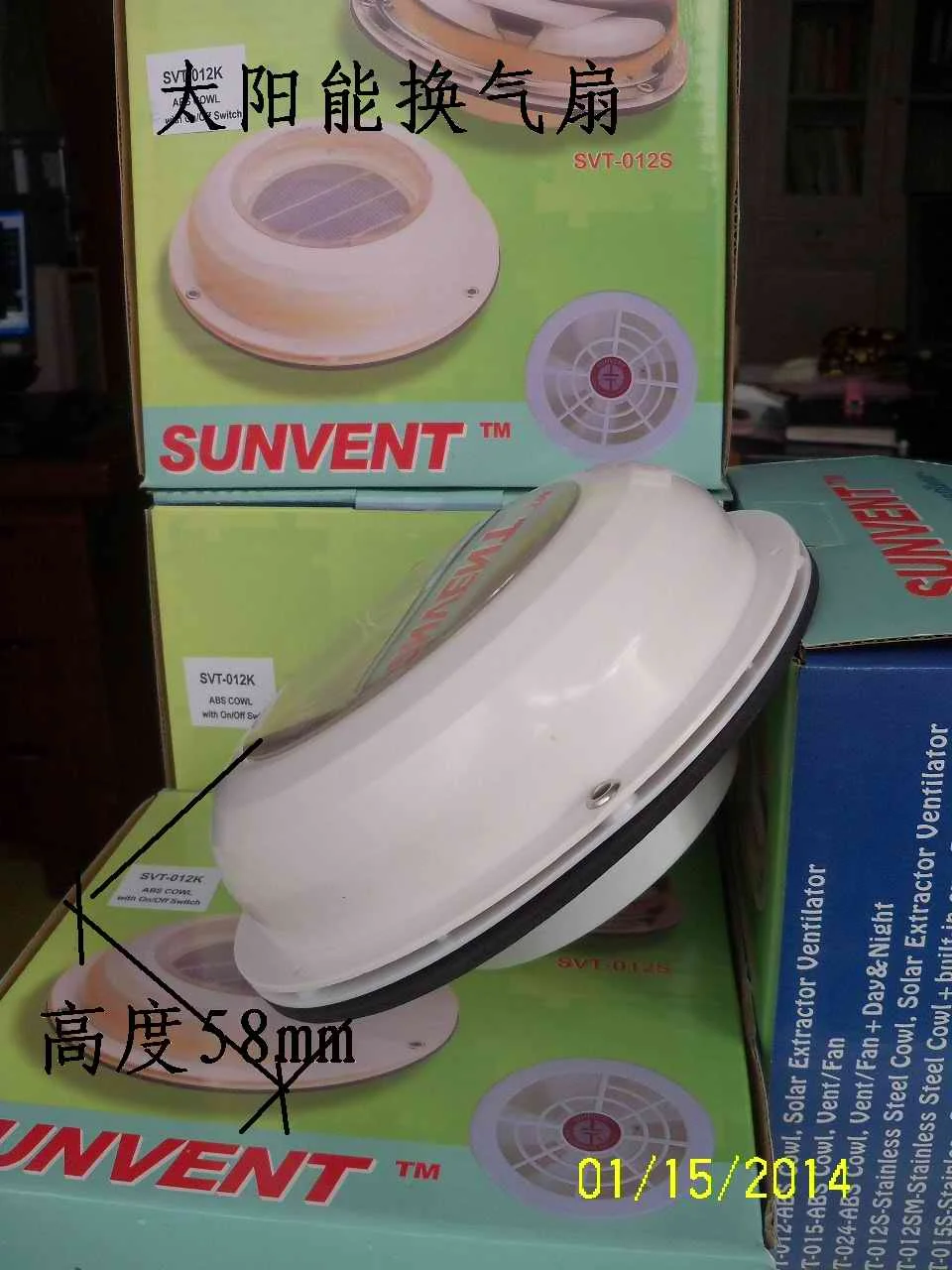 Солнечный RV вентиляционный вентилятор Skylight RV Аксессуары модифицированный автомобильный вентиляционный вентилятор RV