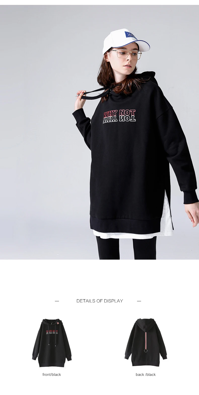 Toyouth Sudadera Mujer осень зима толстовки с капюшоном Свободные Лоскутные толстовки женские спортивные костюмы с буквенным принтом