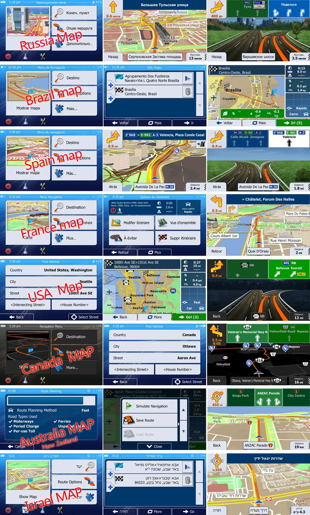 16 Гб gps карта для Volkswagen 2 din Автомобильная Радио windows ce 6,0 навигационные карты gps бесплатное обновление Европа/Россия/Испания/Ближний Восток и т. Д