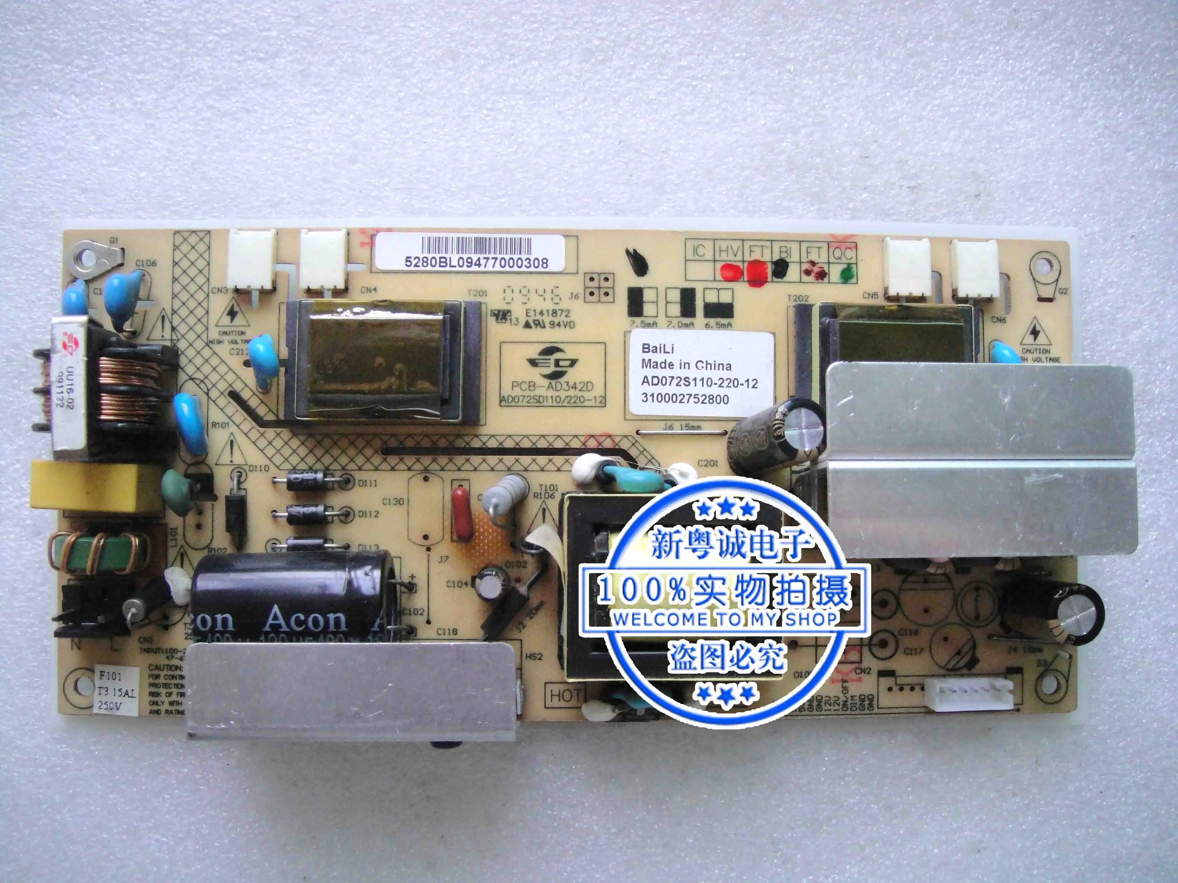 

PCB-AD342D AD072SD110/220-12 AD072S110-220-12 310002752800