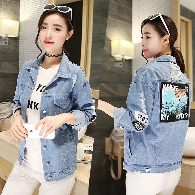 

Women Frayed Denim Bomber Jacket Appliques Print Vintage Elegant Outwear Autumn Fashion Coat
