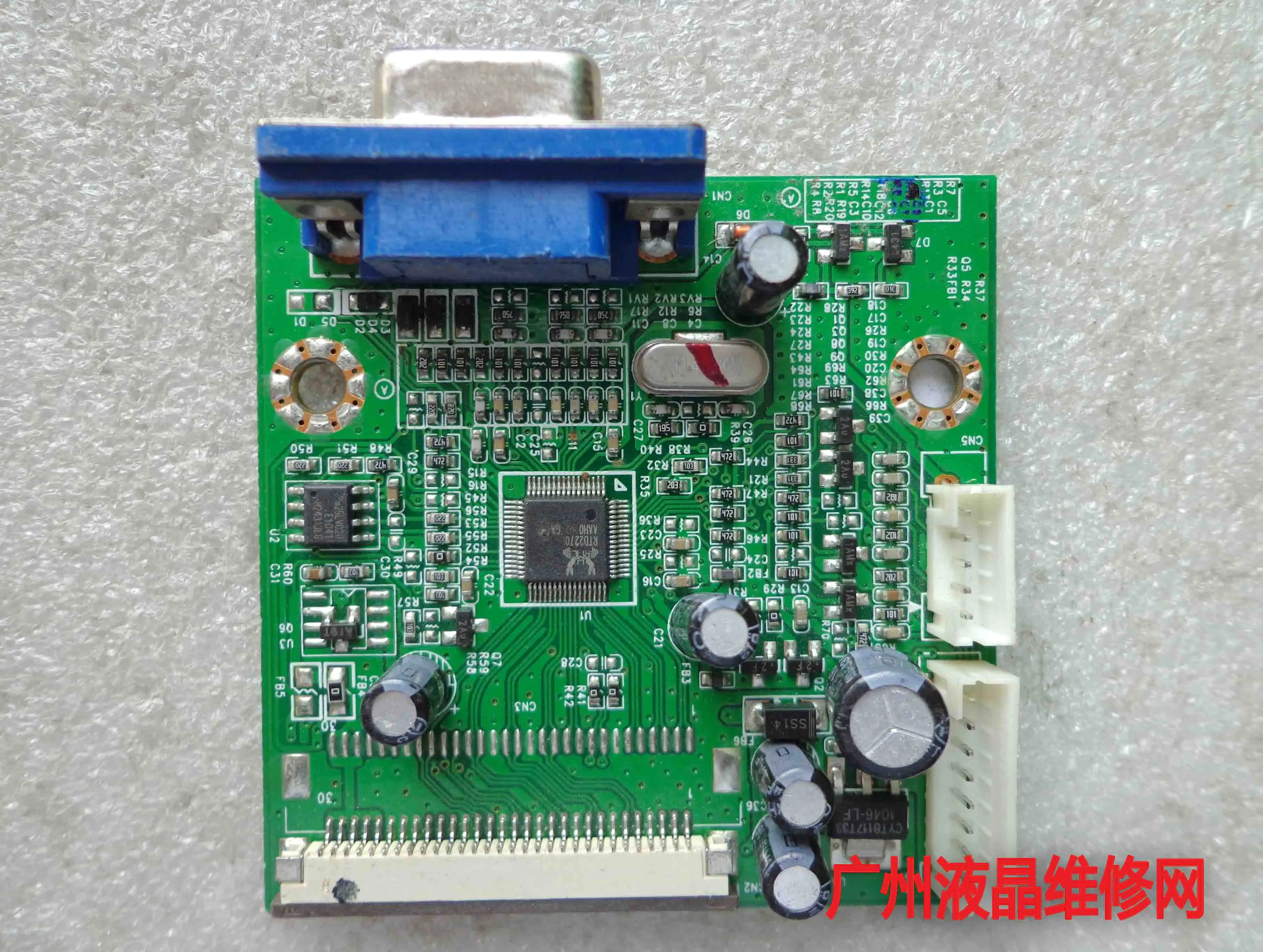 HSG1178 ведущая пластина IP191ABB IP191ABBUFW11 материнская плата SM270LE_R30.4 | Компьютеры и офис