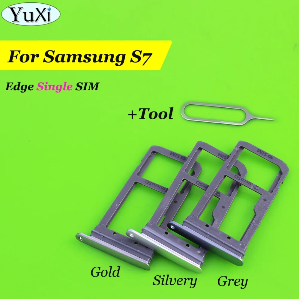 Держатель слота для SIM карты YuXi серый/золотистый/серебристый Samsung Galaxy S7 edge G935 G935F
