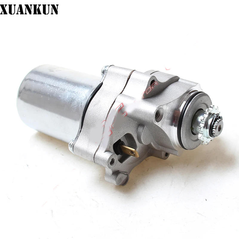 XUANKUN 50cc/110cc/125ccc The Engine Is Equipped With A Motor Starting | Автомобили и мотоциклы