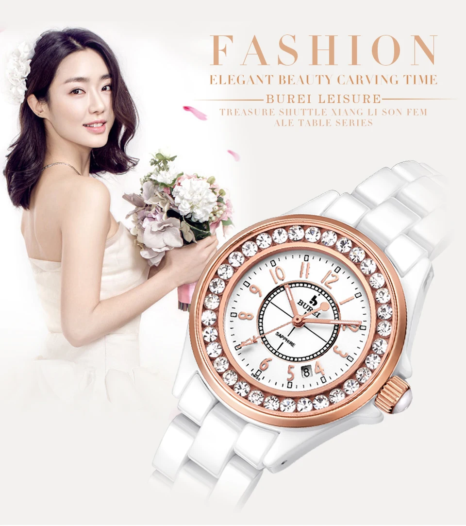 Reloj Mujer повседневные женские часы роскошные женские часы керамические кварцевые часы Relogio Feminino модные часы женские часы Новинка