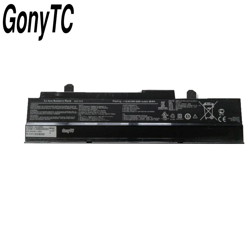 Оригинальная ячеечная A32 1015 Аккумулятор для ноутбука ASUS Eee PC 1015P 1015PE 1015PW 1215N 1016 1016P