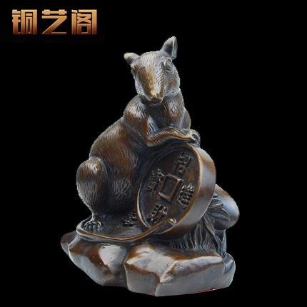 Yi Ge медь украшения мышь двенадцать зодиака лаки деньги в Дом Мебели ремесла