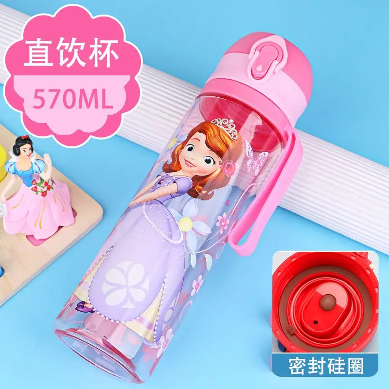 Sofia Pink 570 мл Дисней детские чашки для мальчиков и девочек бутылочка для кормления детей с изображением Минни Микки Мауса тритановая чашка My Sport бутылки для воды - Цвет: Sofia Pink