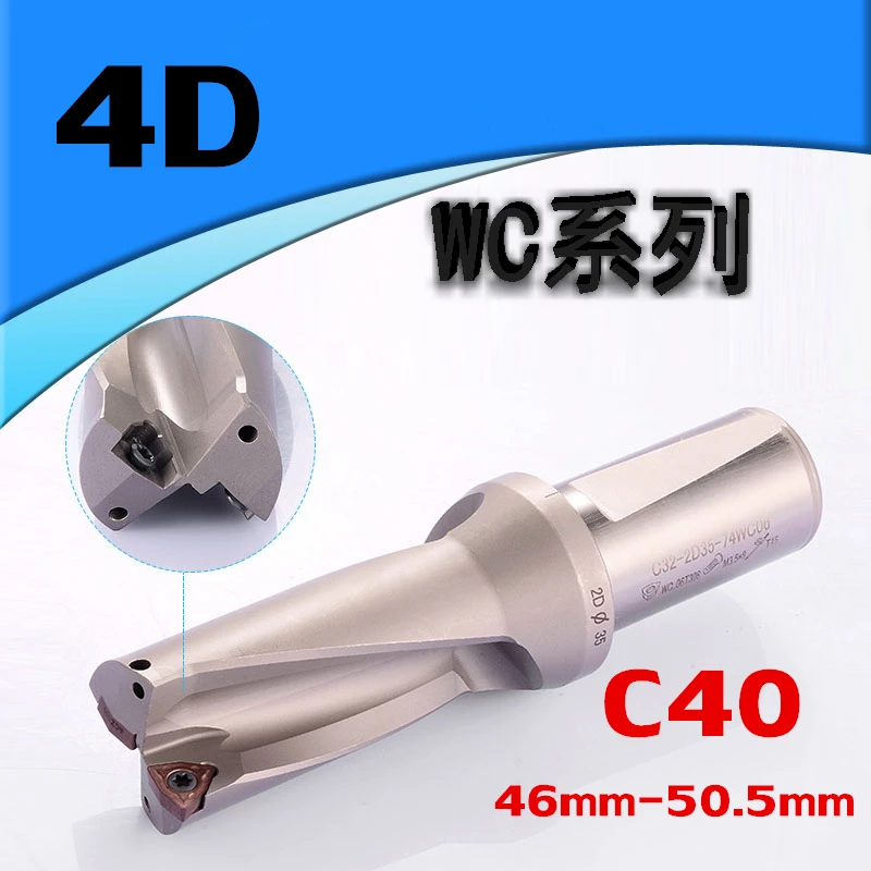 

WC C40 4D SD 46 47 48 49 50 mm U Drilling Shallow Hole Indexable Insert Drills Drill Type for WC Insert