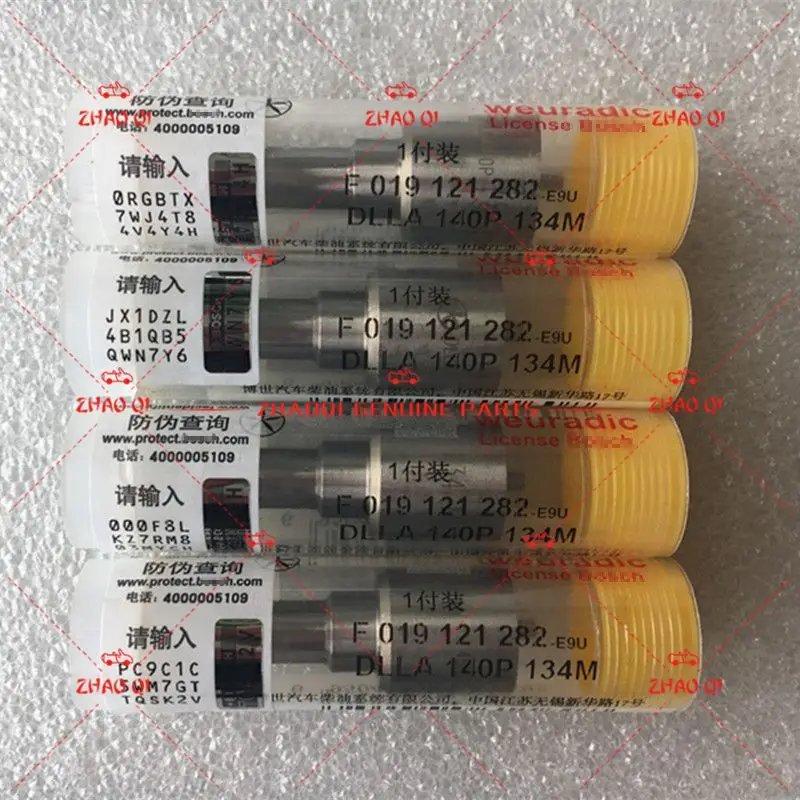 На подлинный и стандартное сопло форсунки DLLA140P134M, DLLA 140 P 134 м, F019121282, F 019 121 282