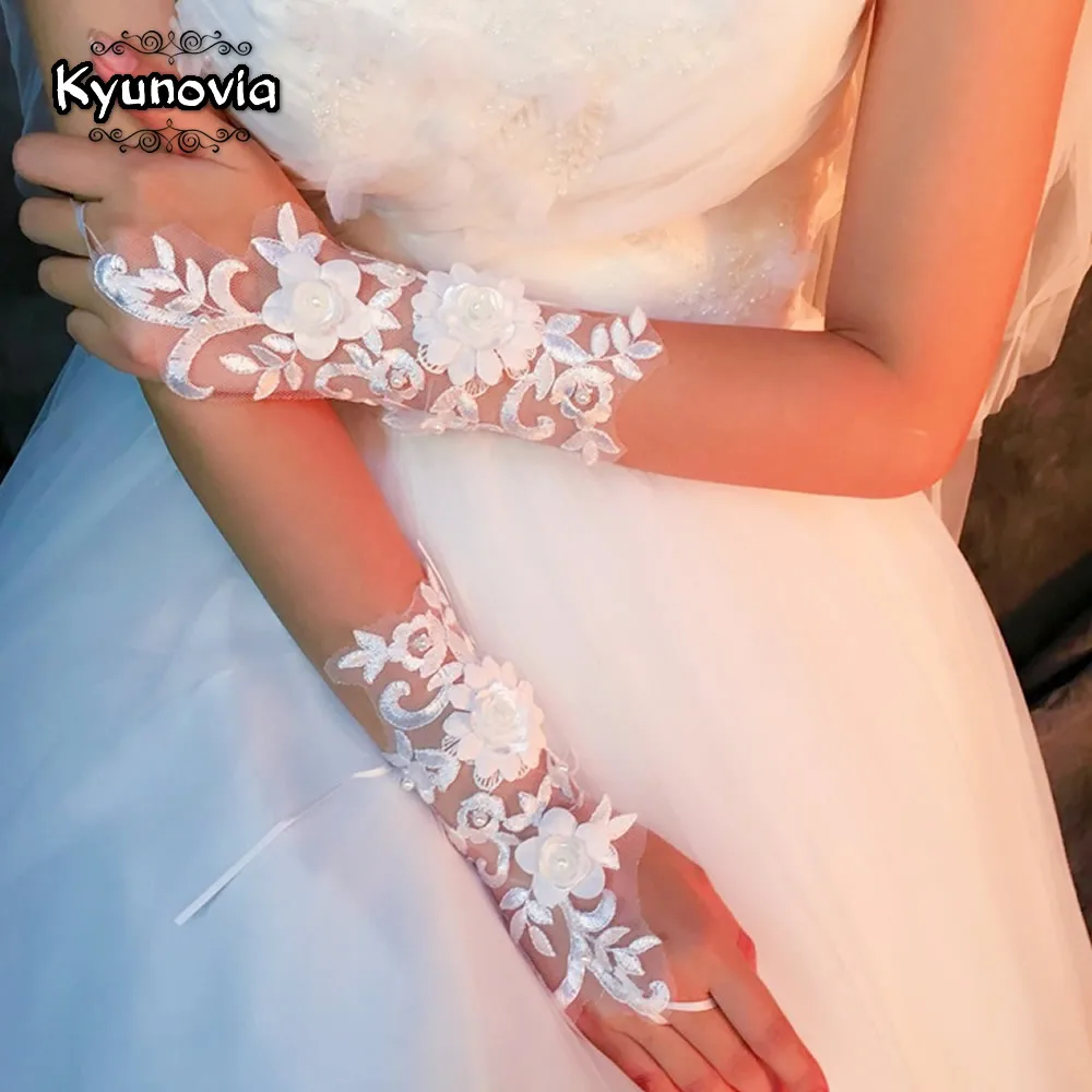Kyunovia лучшие свадебные белые короткие вечерние перчатки без пальцев Элегантные Вечерние перчатки с жемчугом Свадебные перчатки D78
