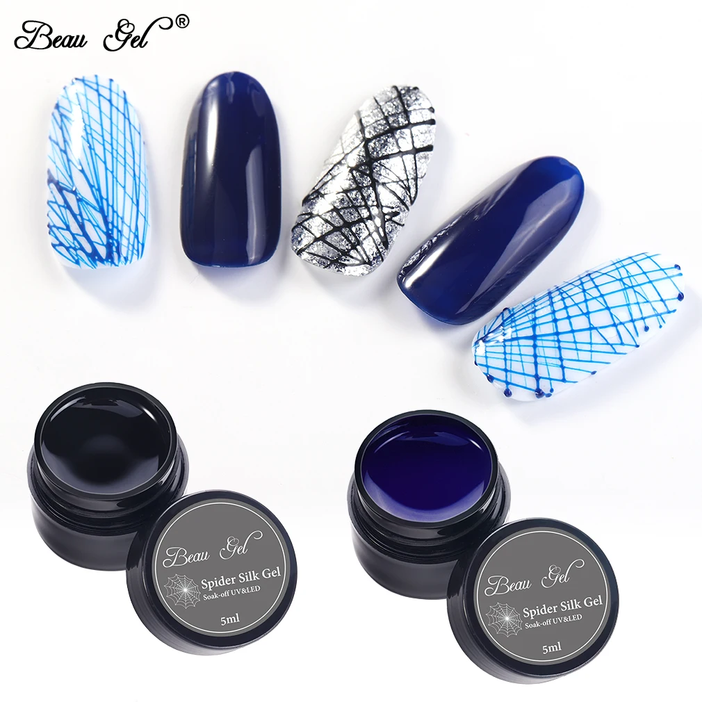 Гель лак для рисования 5 мл|Гель ногтей| |