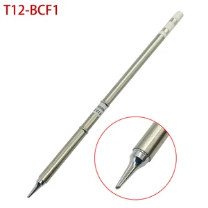 T12-BCF1 электронные инструменты, наконечники паяльника 220 в 70 Вт для паяльника T12 FX951, ручная паяльная станция, сварочные инструменты
